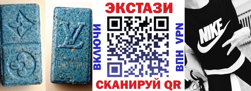 Купить где  Починок  Экстази Дубай 