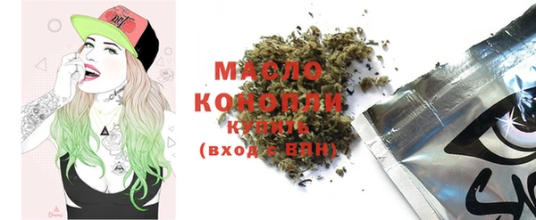 прущая мука Арсеньев