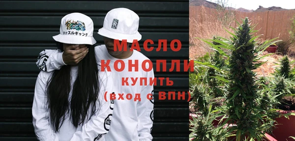 прущая мука Арсеньев