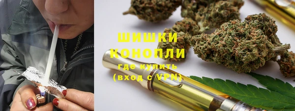 первитин Армянск