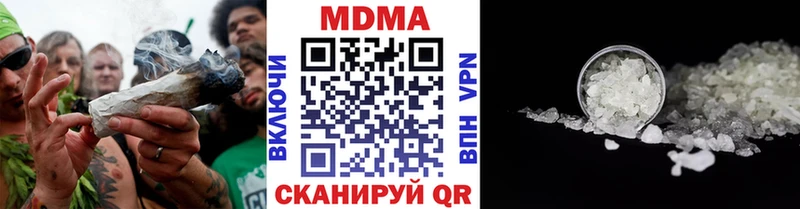 Купить где  Починок  MDMA VHQ 
